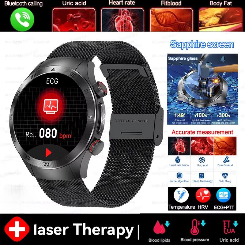 2025 Neue Nicht-Invasive Laserbehandlung Drei Hoch Smartwatch Saphirglas Blutfett Harnsäure EKG Gesundheitsdiagnose Smartwatch Black Mesh
