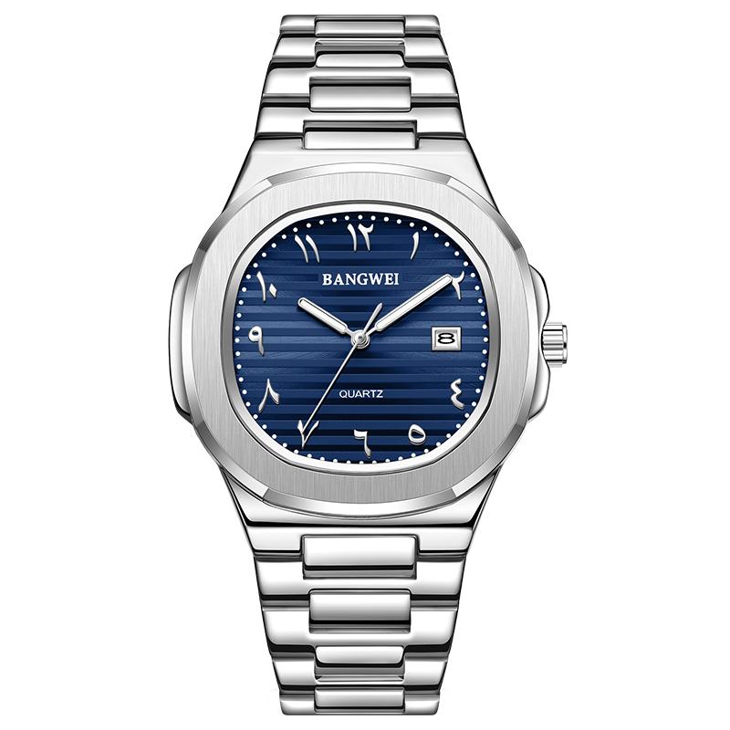 LIGE Neue Luxus Herren Quarzuhren BANGWEI Marke Wasserdicht Automatische Datumsanzeige Uhr Mann Edelstahl Sport Chronograph Uhr für Herren Uhr blau