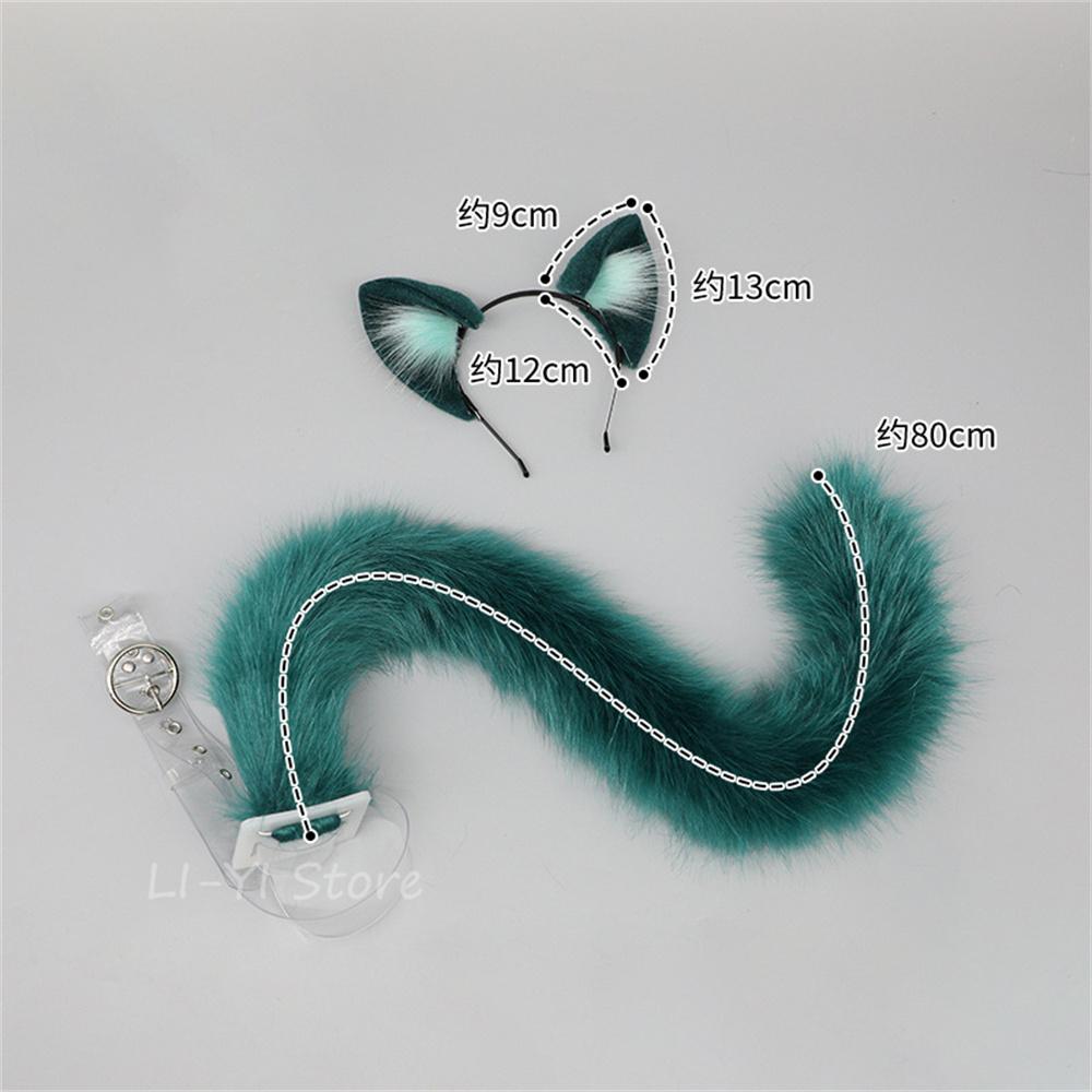 2 Stück/Set Anime Cosplay Katzenmädchen Ohren Schwanz Anime Rollenspiel Pelzig Grüner Langer Schwanz Niedliche Katzenohren Cosplay Zubehör Für Frauen 1 set