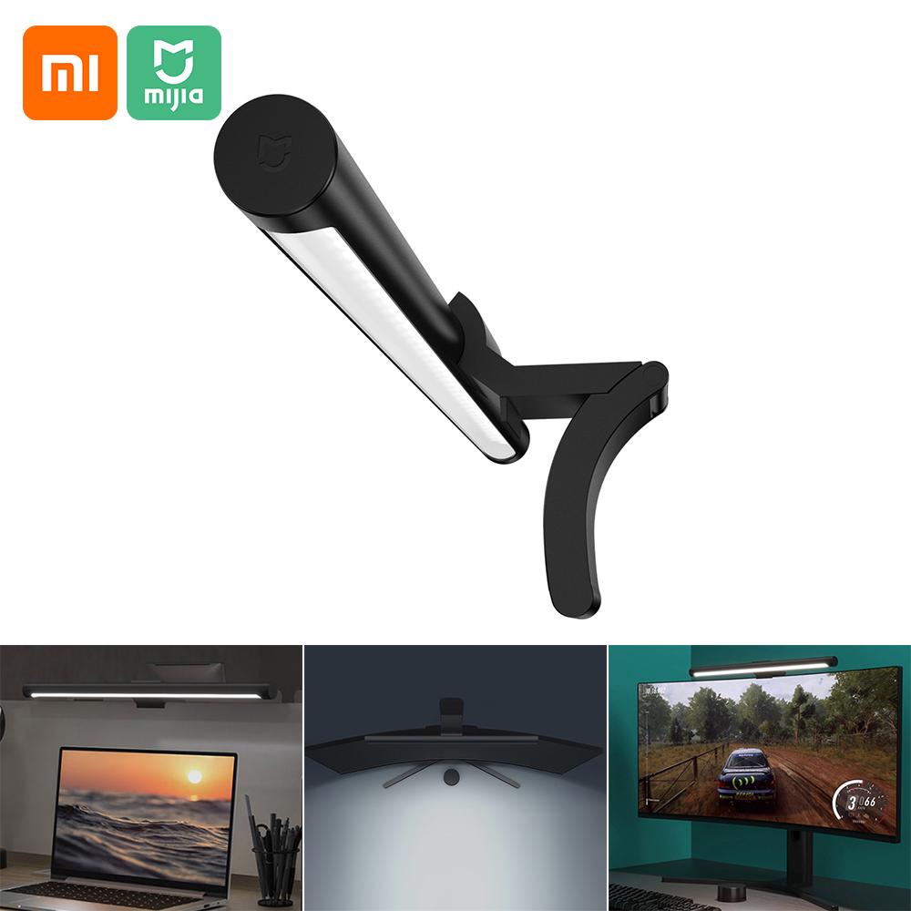 Xiaomi Mijia Display-Kronleuchter, USB-Schreibtischlampe, faltbarer PC-Computerbildschirm-Kronleuchter, Augenpflege schwarz