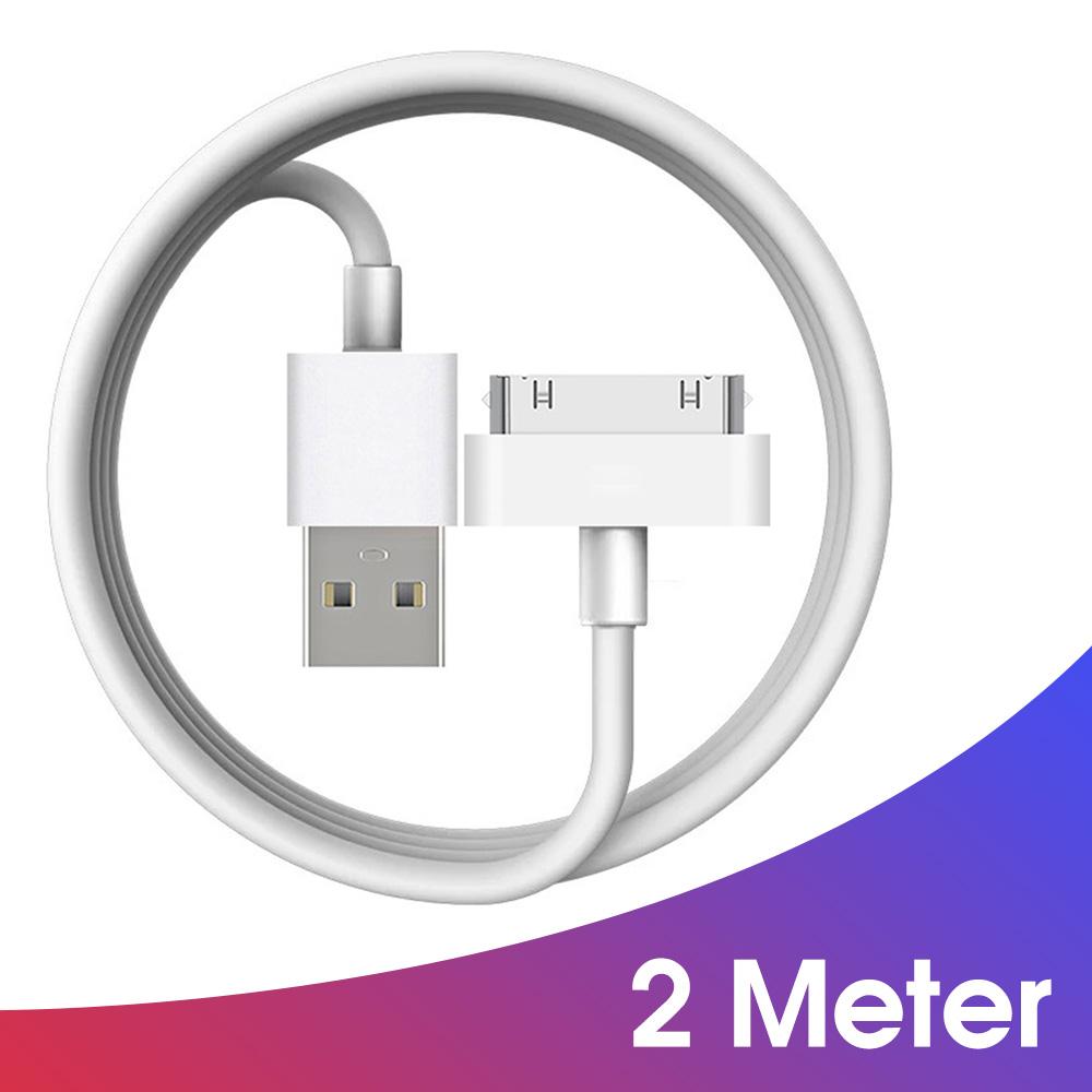 Fonken 30-poliges USB-Kabel für iPhone 4S 4 3GS i-Pad 1 2 3 i-Pod-Ladekabel, Schnelllade-Datensynchronisierungs-Adapterkabel 2M