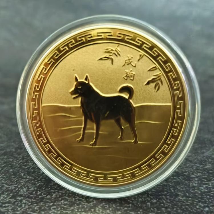 12 Sternzeichen-Gedenkmedaillen, Goldmünzen zum Geburtstag, kleine Geschenke, 12 Sternzeichen-Tiermünzen, Metallhandwerk, Aktivitätsgeschenke dog