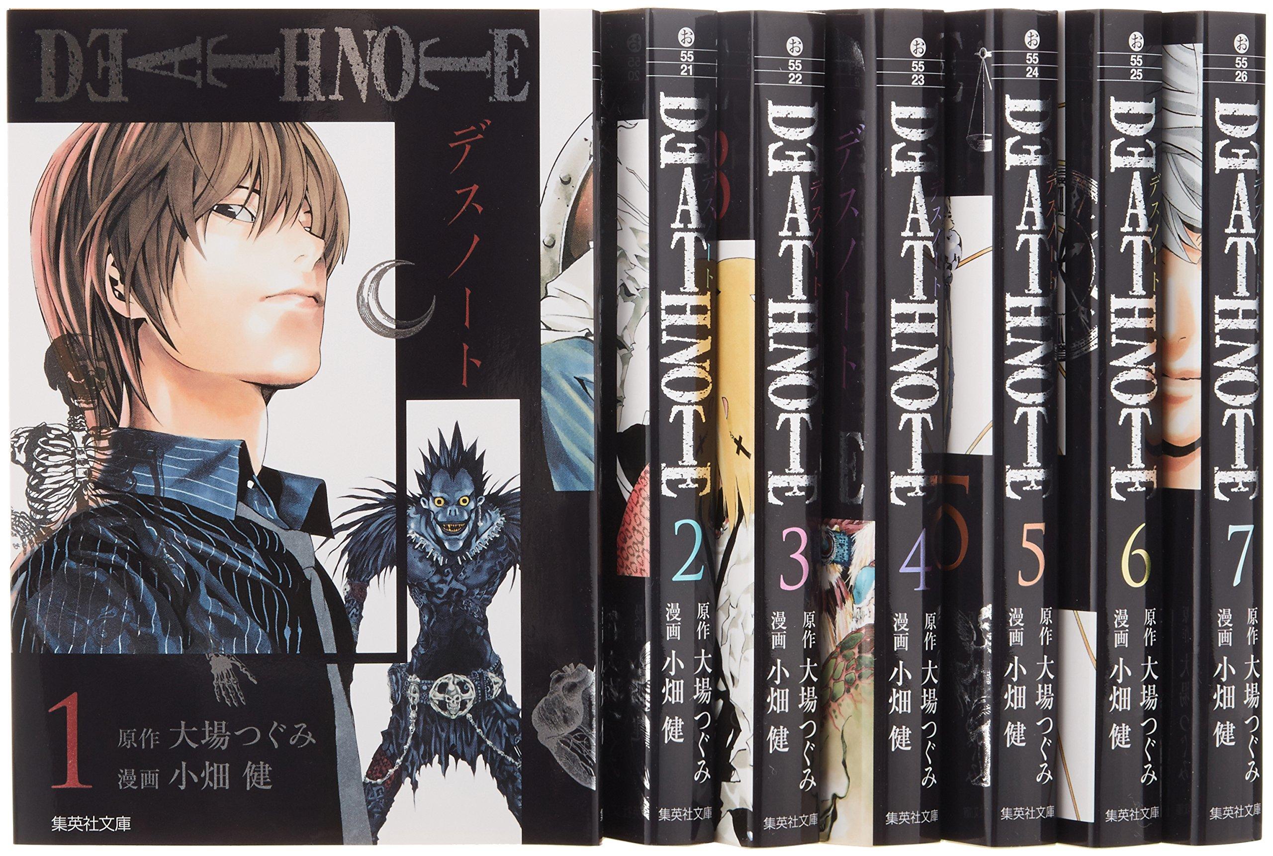 DEATH NOTE Bunko Comic Komplettset mit 7 Bänden (Shueisha Bunko Comic-Ausgabe)