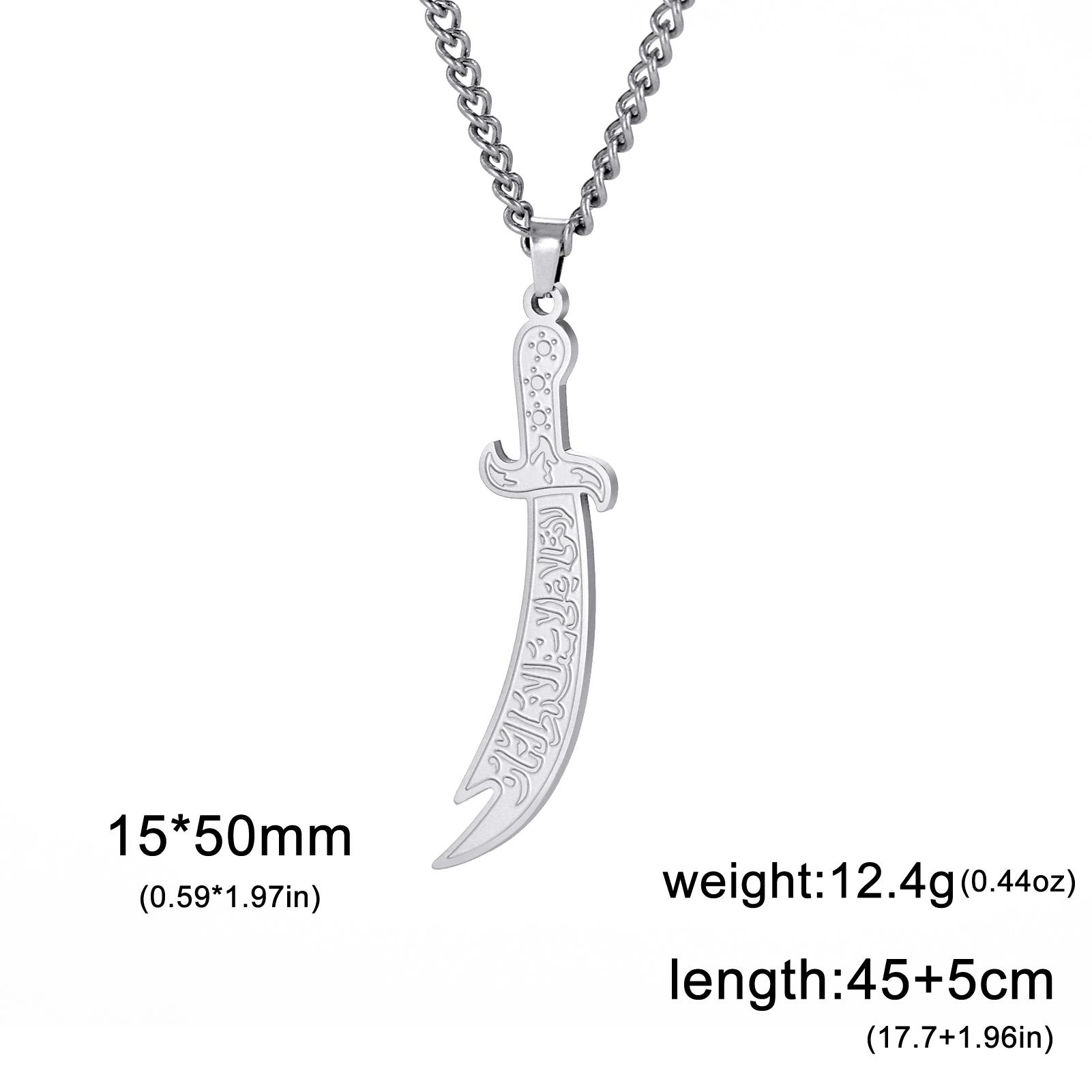 Lucktune Imam Ali Zulfiqar Schwert Anhänger Halskette Edelstahl Damen Halskette Arabische Kalligraphie Muslimisches Amulett Schmuck Geschenk 45-50cm