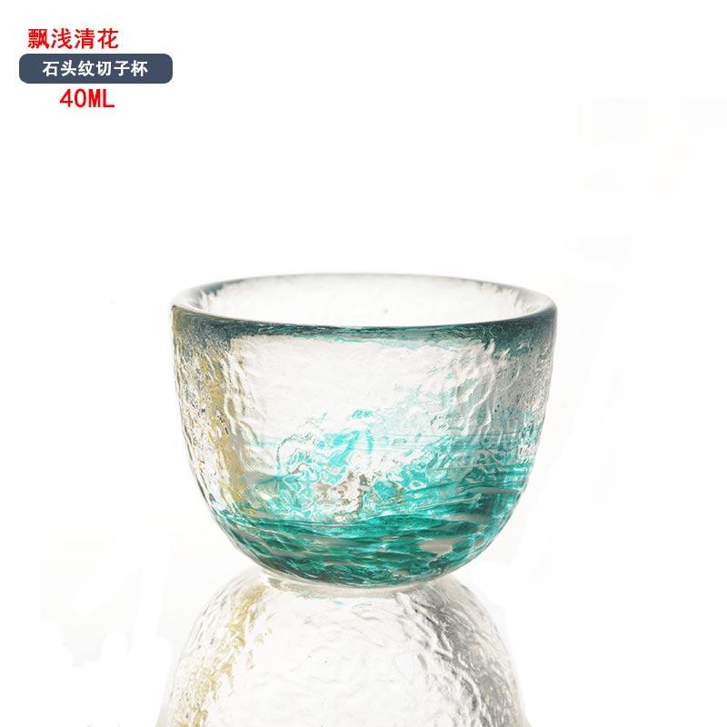 Japanischer Stil Farbige Sake-Gläser Kreative Muster Kleine Teetasse 40ML 55ml Haushalt Taverne Glasbecher Raffinierte Kung Fu Teetasse <50ml