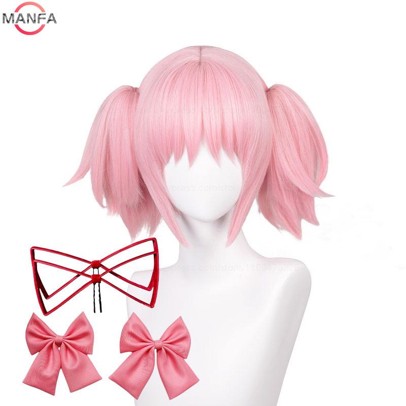 Madoka Kaname Cosplay Perücken Pink 30cm Kurz Clip Zöpfe Kaname Madoka Anime Perücke Cosplay Hitzebeständiges Synthetisches Haar