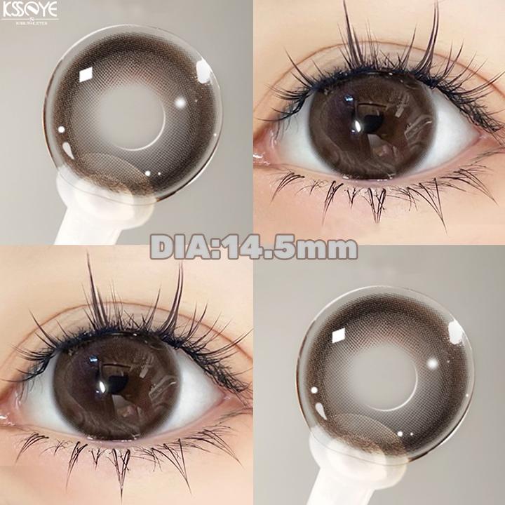 MillCreek 1 Paar Myopie-Kontaktlinsen, 1 Tag, weiche Linsen, 14,2 mm, bunte Kontaktlinsen mit Augen-Make-up, Puppenauge, bequem, kostenloses Geschenk -7.50 braun