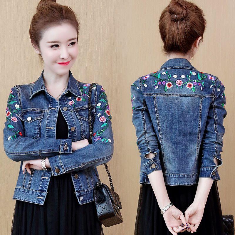 Bestickte Jeansjacke für Damen in Übergröße, lässige Jeansjacke mit Stehkragen, schmale, kurze Jeansjacke S dunkelblaue