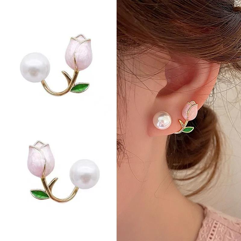Huitan Frische Rosen Ohrstecker mit Imitationsperle Süße Rosa Rosen Ohrringe Exquisite Neue Accessoires für Damen Modeschmuck brown