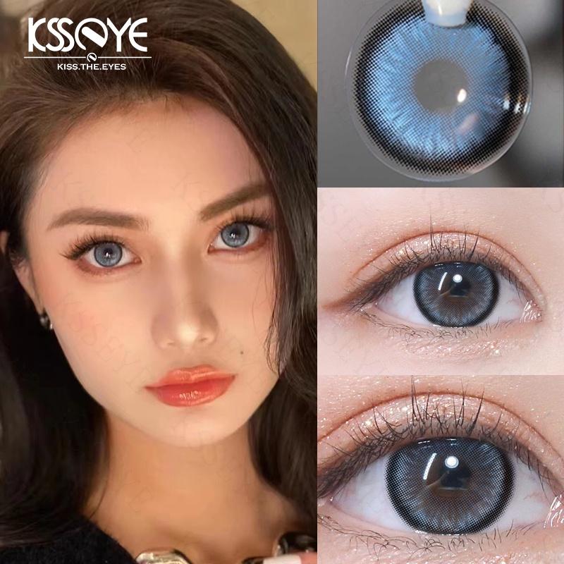 Farbige Kontaktlinsen mit Gradstärke, 4 Farben, Serie Grün, 14,5 mm, weiche Linse für Puppenaugen, Kontaktlinsen für den jährlichen Gebrauch, verschreibungspflichtig -1.50 blau