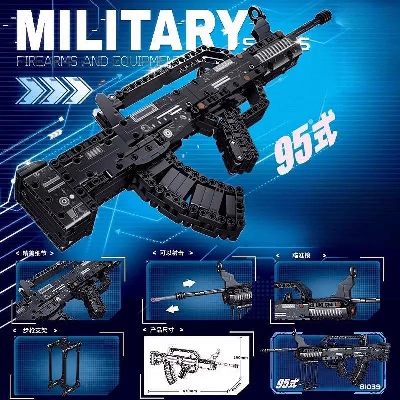 Militärserie Zweiter Weltkrieg 98k AK47 Baustein-Set Spielzeug Kinderfest Geschenk Bausteine Jungen DIY Montage Geschenk