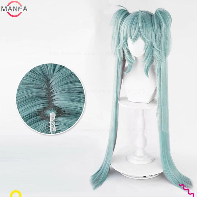 Miku Rascal Cosplay Perücke 96cm Lang Zöpfe Perücken Hitzebeständiges Synthetisches Haar Halloween Party Rollenspiel Perücken+Perückenkappe