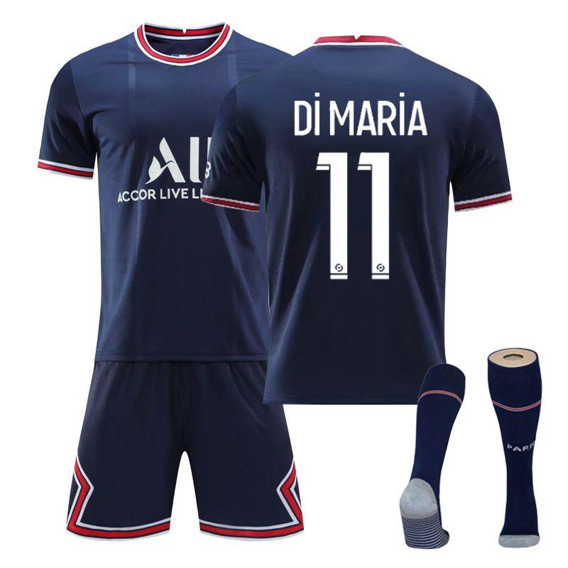 Personalisierte 21/22 Fußballtrikots für Teenager, Kinder, Erwachsene, dehnbares, bequemes, atmungsaktives Material Di María #11,11-12T