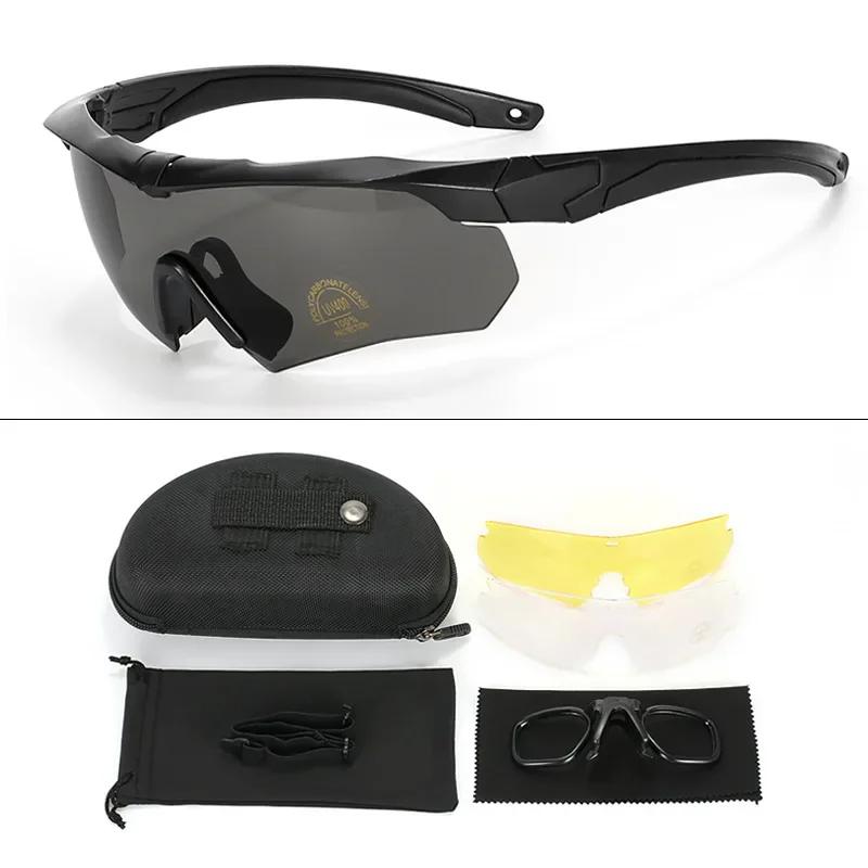 Taktische Schutzbrille CS Airsoft Winddichte Schießbrille HD 3-Objektiv Motocross Motorrad Bergsteigen Sicherheitsbrille