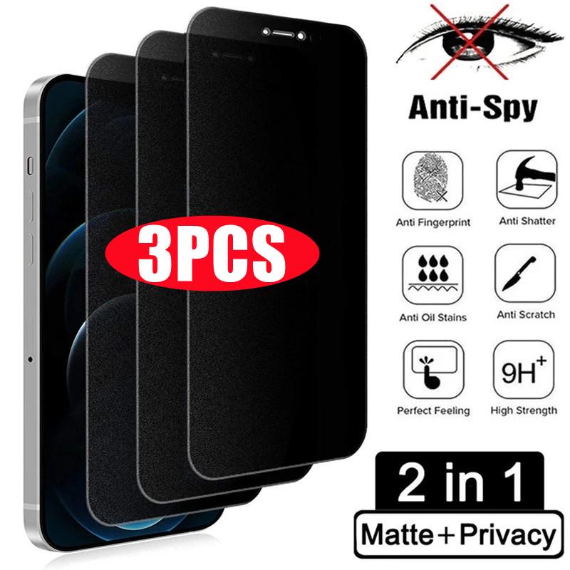 Matte Sichtschutzfolie für IPhone 15 14 11 12 13 Pro Max Mini 6 8 7 Plus Anti-Spy-Hartglas für IPhone XS MAX XR X SE iPhone 15 pro max reinfarbig
