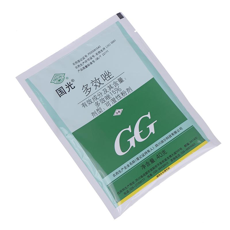 40G Paclobutrazol 15% Spritzpulver Pflanzenwachstumsregulatoren Wachsendes verzögertes Wachstum Hilfe Dünger für Hausgarten Landwirtschaft