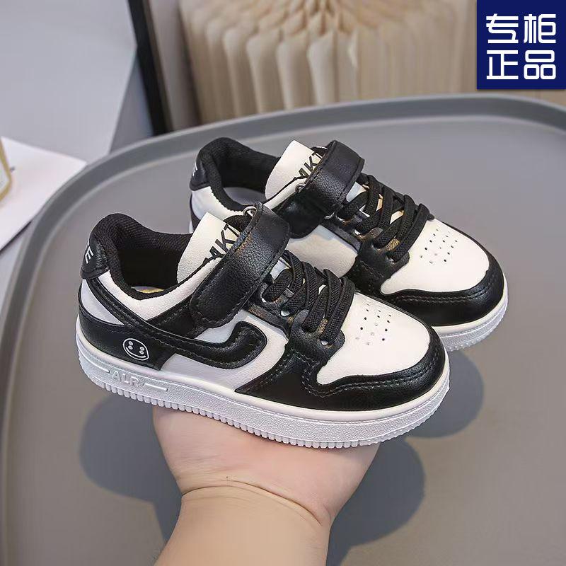 Low-Top-Kinder atmungsaktive Mode Freizeitschuhe 2025 neue Mädchen Sportschuhe Jungen Schuhe Frühling mittlere und große Kinder Board Schuhe 37 (inner length 22.5CM) schwarz
