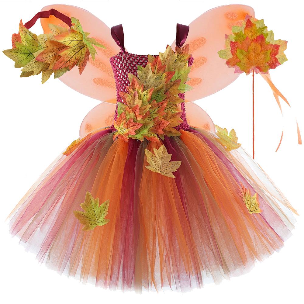 Herbst-Ahornblatt-Feen Kostüme für Mädchen Wald-Elfen-Prinzessinnen Kleider mit Flügeln Kinder Halloween Weihnachts Outfit 11Y beige