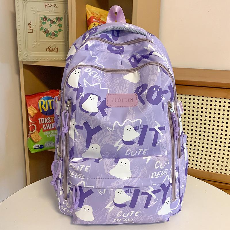 Kinder Schultaschen Grundschüler Mädchen Junior High School Schülerinnen College Studenten Bedruckte Rucksäcke