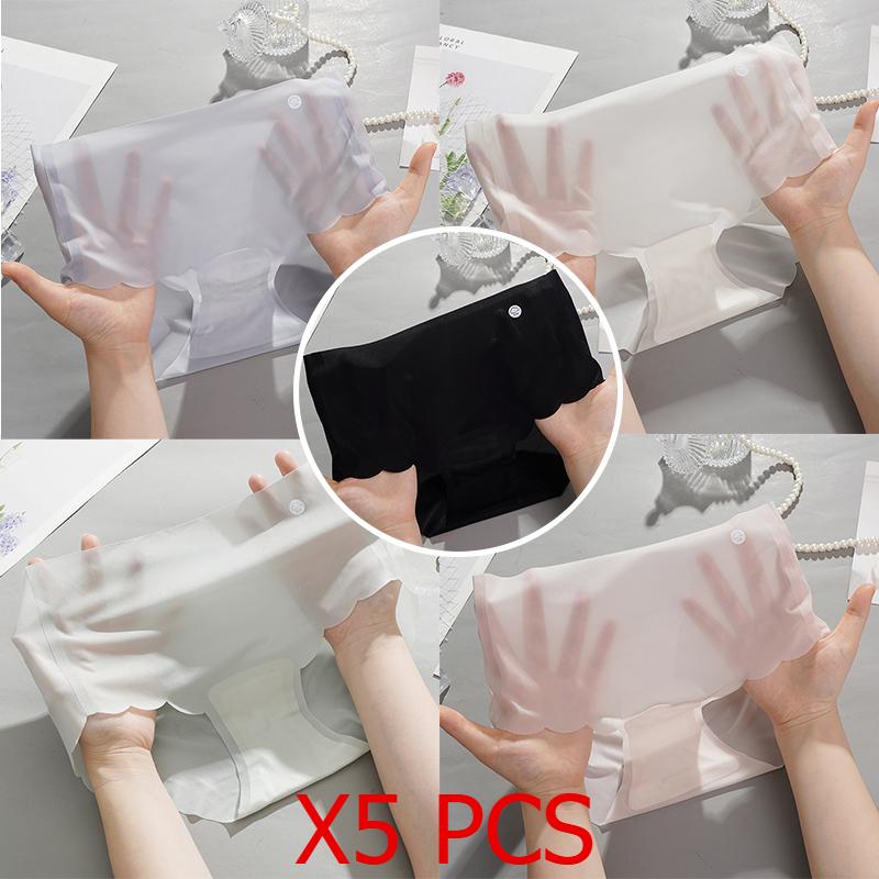 Nahtlose Unterwäsche aus Eisseide für Damen, Hipster, No Show, unsichtbare Höschen, Eisseide, Stretch-Unterwäsche, Bikini-Unterwäsche, Panty Briefs L