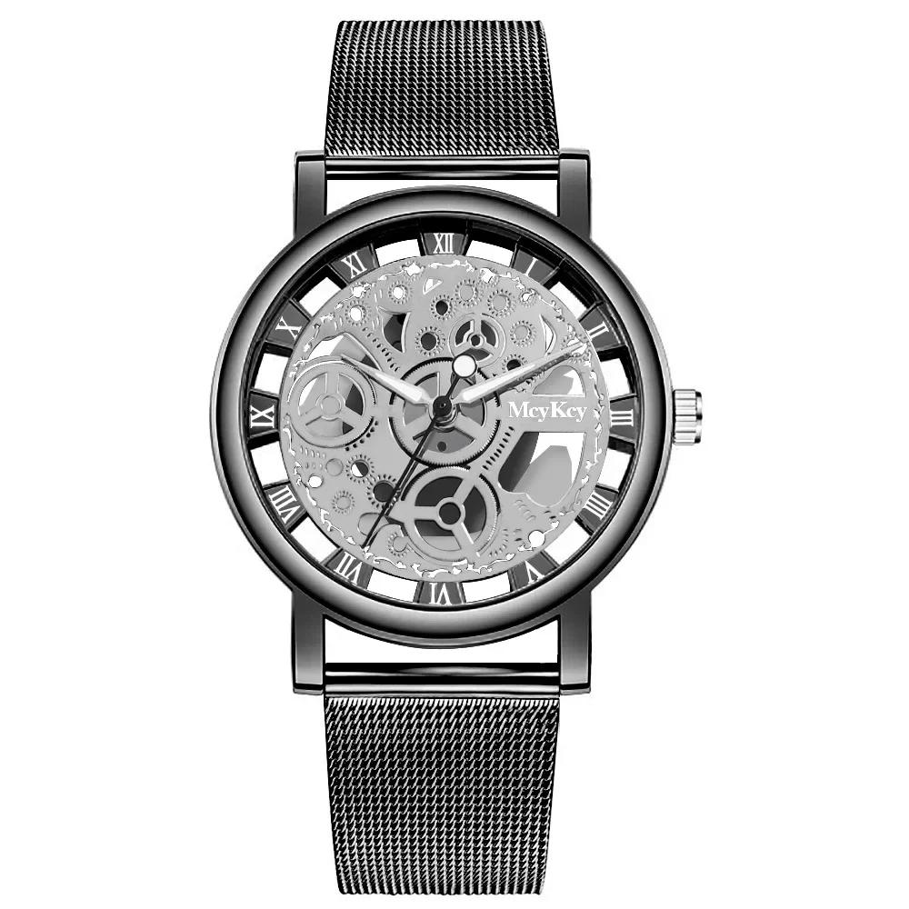 Damen Skelett Uhr Damen Mesh Quarz Armbanduhren schwarz