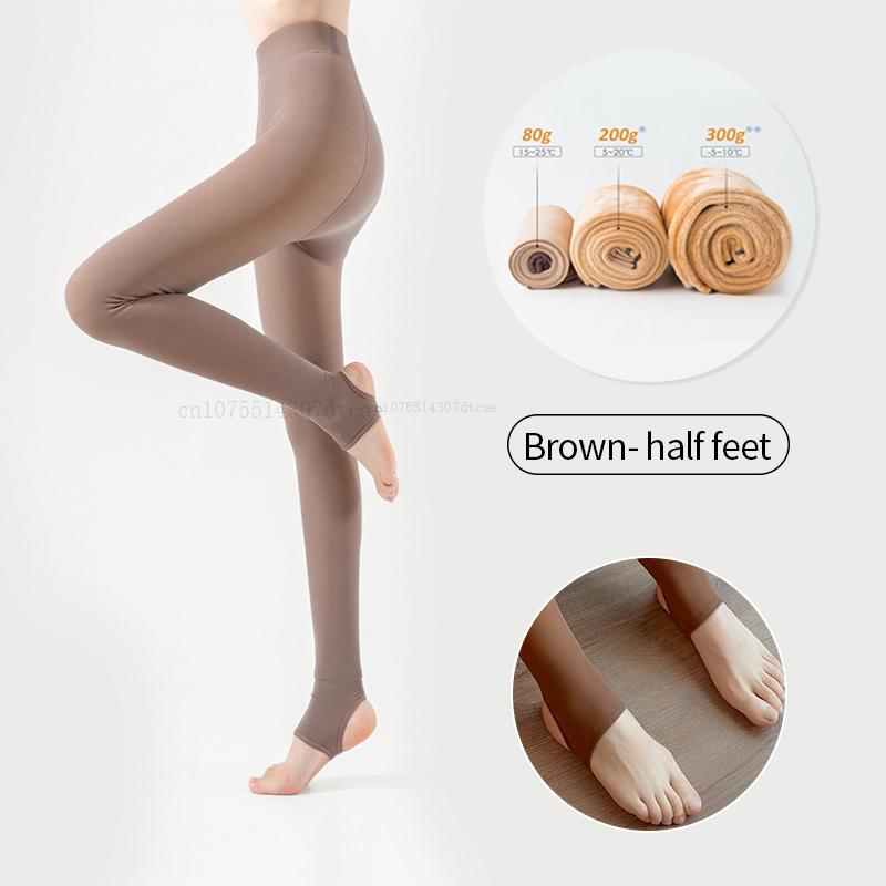 Neue Winter Warme Strumpfhosen Strumpfhosen Frauen Fleece Socken Hohe Taille Thermische Strumpf Isolierte Hosen Gefälschte Durchscheinende Leggings Strumpfhosen 220g-half feet