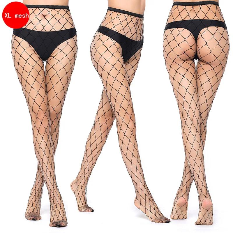 Ausgeschnittene Sexy Strumpfhose Schwarz Damen Mode Strumpfhosen Netzstrümpfe Club Party Strumpfwaren Damen Unterwäsche Mädchen Netzsocken für Oberschenkel One Size beige