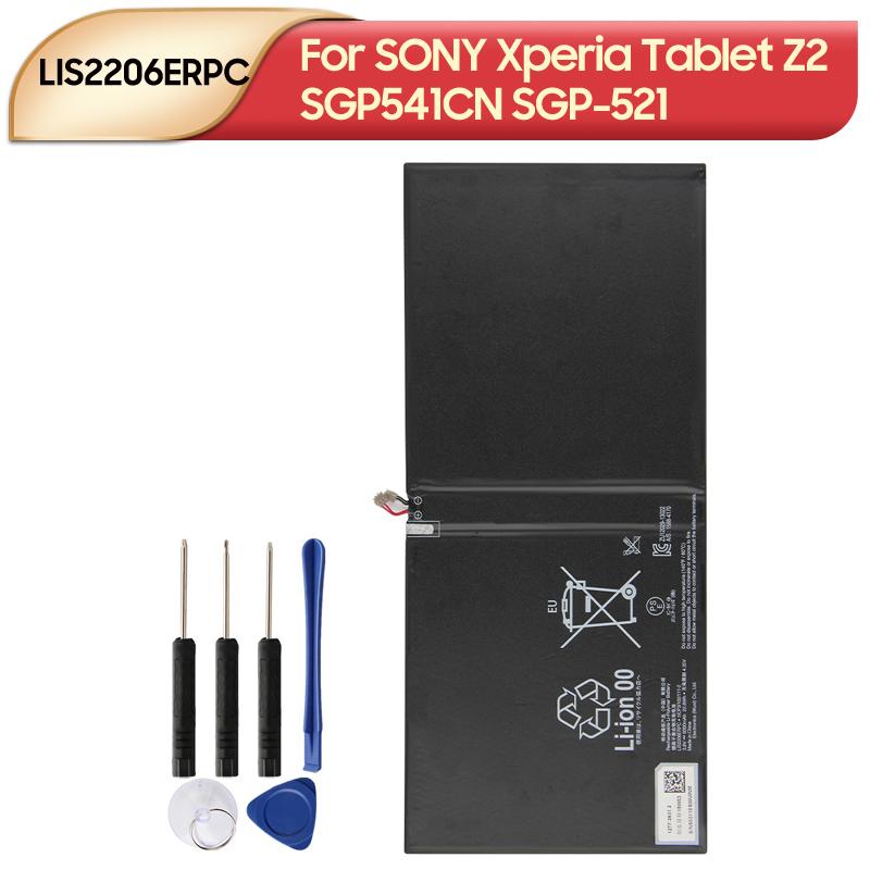 Wiederaufladbarer Lithium-Akku für SONY Xperia Z2 Tablet SGP-521 SGP541CN LIS2206ERPC Tablet-Akku 6000mAh