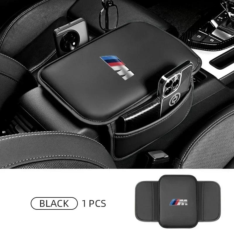 Autositz Armlehnenbox Schutzpolster Aufbewahrungsbox Abdeckpolster für BMW M E34 E36 E60 E90 E46 F10 F20 F30 X5 X6 X1 M3 M5 M6 E71 For M-black