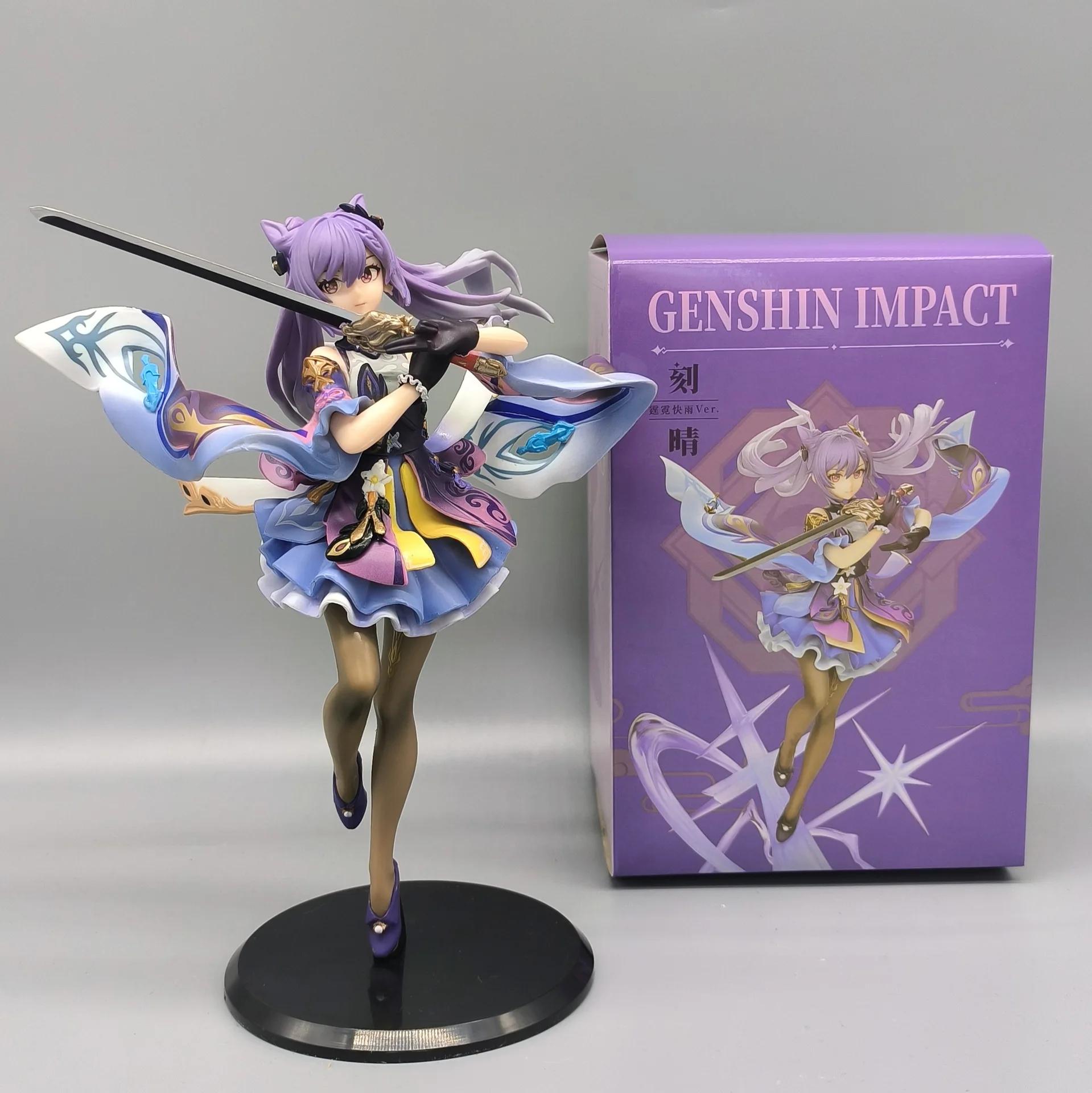 25CM Anime Modell Genshin Impact Keqing Schwingt Ein Schwert Stehendes Schwert Hu tao Figur Spielzeug PVC Set Spielzeug Schreibtischdekoration W145684WW-With box