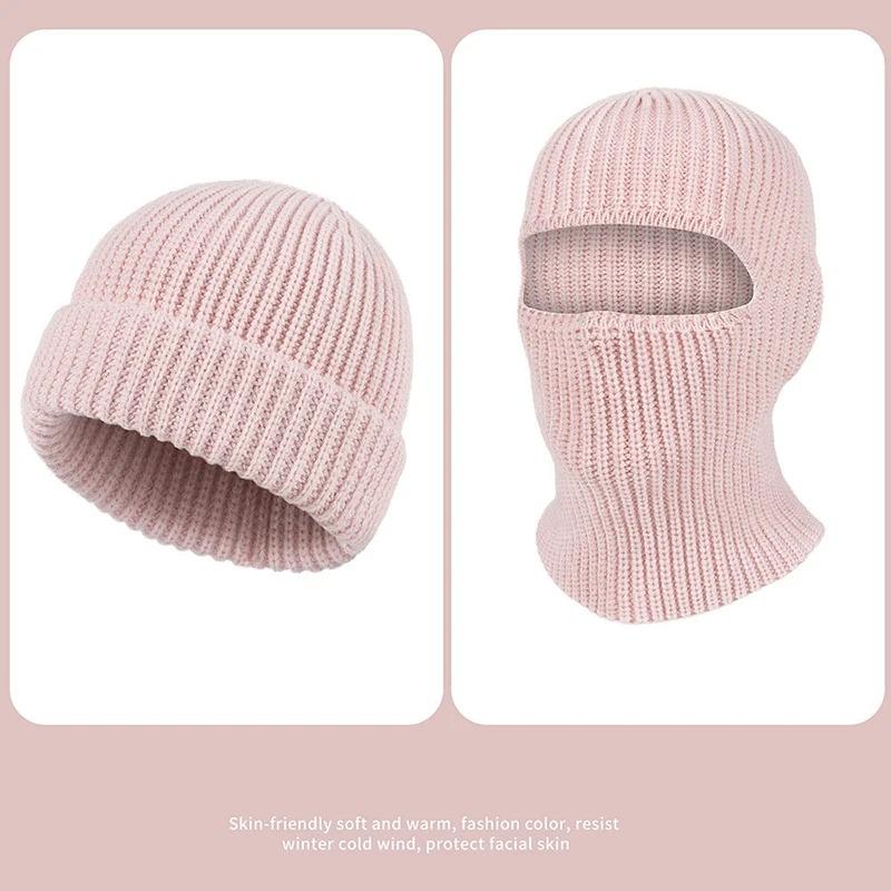 Herbst Winter Warme Strickmütze Skimaske Beanie Mütze Outdoor Sport Radfahren Skifahren Vollgesichtsmaske Schal Frauen Mann Halten Warme Mütze Kapuze 1pc rosa