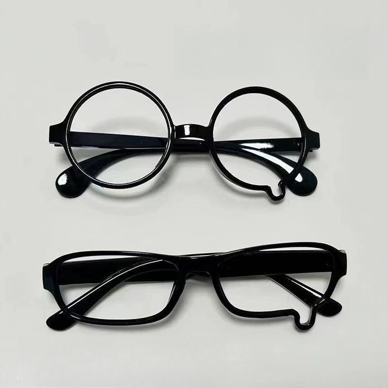 Y2K Neutrale Anime Brille Ohne Glas Dekorative Brillenfassung Cosplay Kawaii Party Cosplay Zubehör Anime Tränenförmige Brille gray