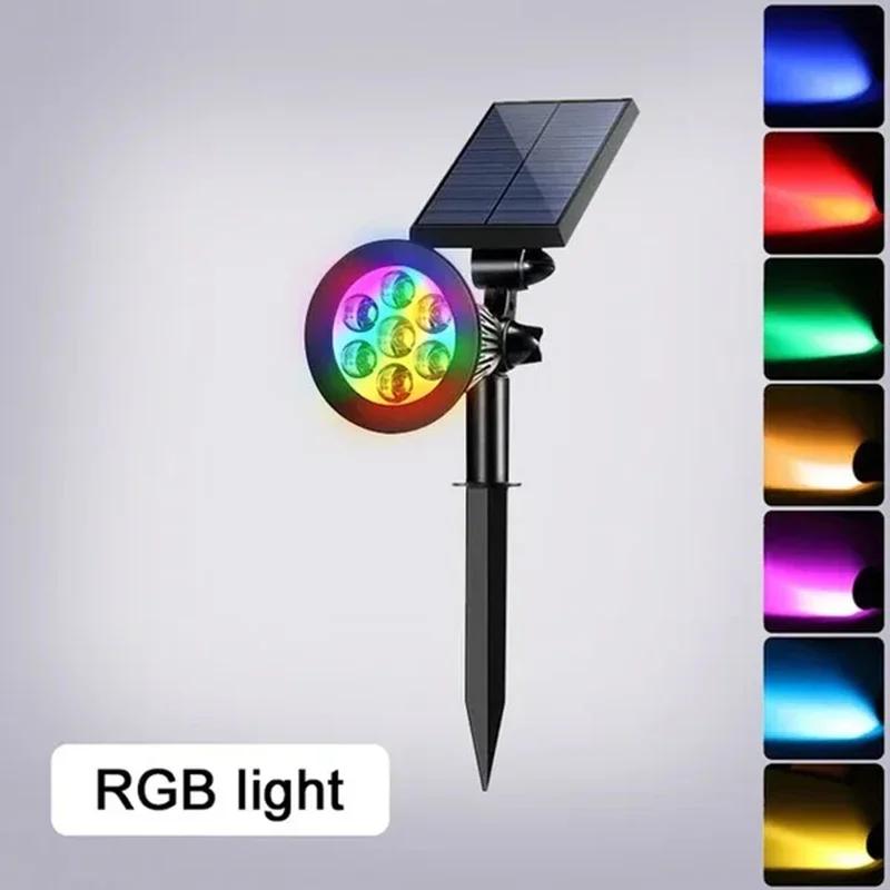 Outdoor 7LED Solar Lampe RGB Solar Rasen Licht Garten Landschaft Strahler für Garten Hof Veranda Rasen Boden Dekoration bunt