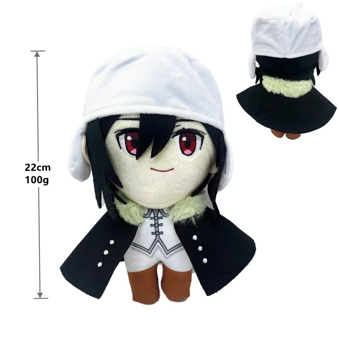 20cm Demon Slayer Anime Plüschtier Anime Cartoon Charakter Puppe Weiche Kuscheltiere Kimetsu No Yaiba Tanjirou Nezuko Geburtstagsgeschenk für Kinder weizenblond