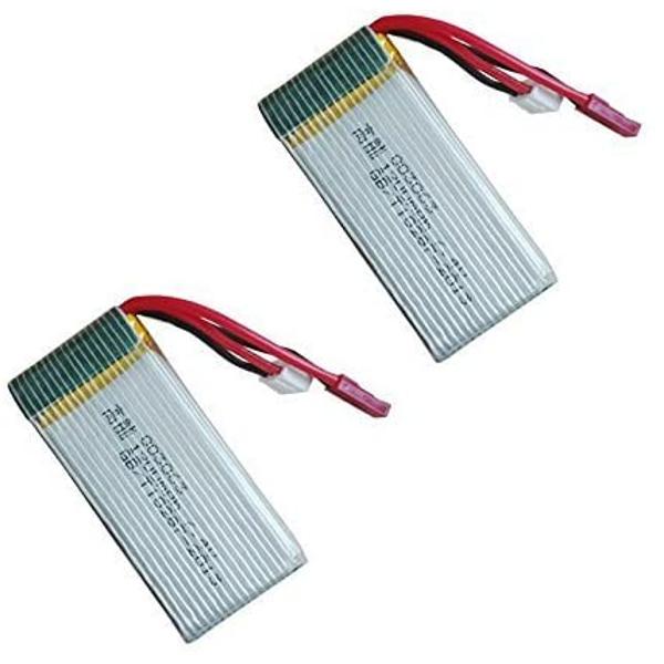 Set mit 2 LiPo-Akkus 7,4V 1200mAh | Kompatibel mit MJX X101 RC-Drohne | Wiederaufladbar Hohe Kapazität | Silber | 68x30x18mm | 64,5g silber