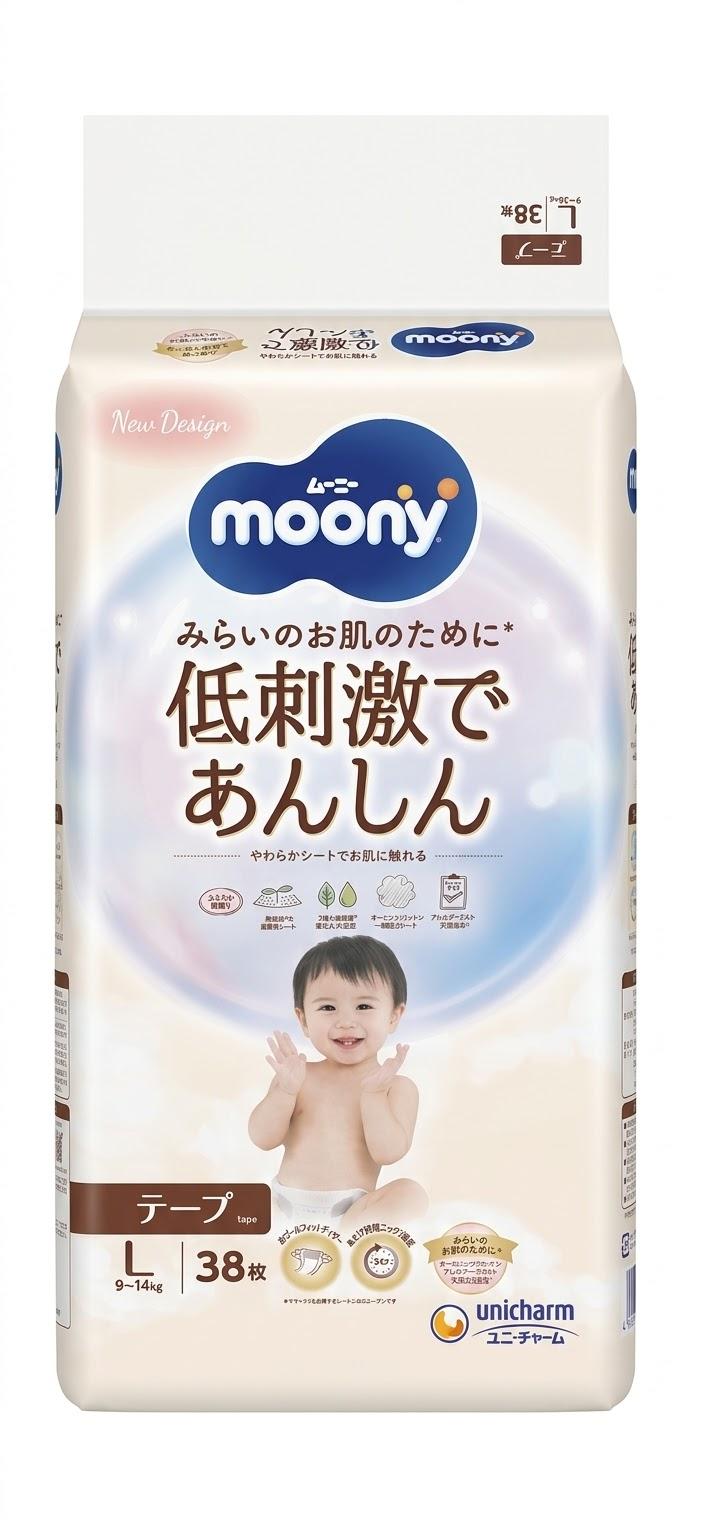 Moony Natural Windeln L 9-14kg 38 Stück