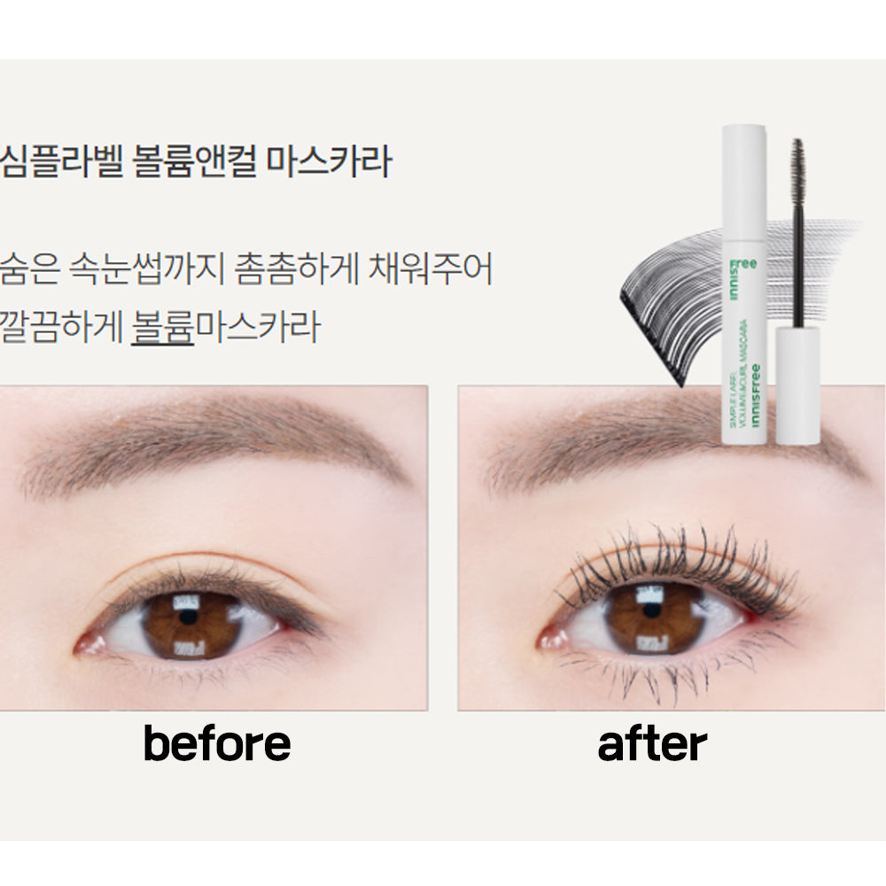 Innisfree Einfache Label-Mascara 7,5 g (Lang & Locken / Volumen & Locken) Volume & Curl