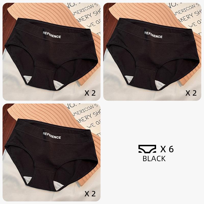 6er-Sets Damen-Baumwoll-Antibakterielle Slips Hohe Elastizität Sport-Slips Sommer Weiche Atmungsaktive Unterhosen Dessous L 50-60kg&6pcs white