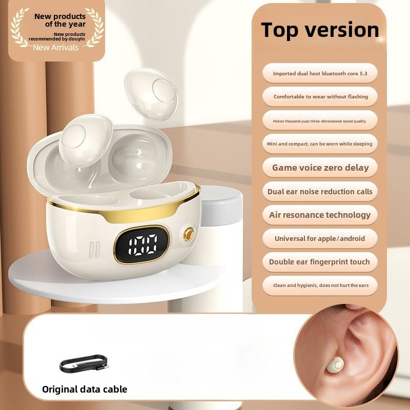 Neue Schlaf-Bluetooth-Kopfhörer Drahtlose In-Ear Smart Geräuschunterdrückung Mini Bluetooth-Kopfhörer beige