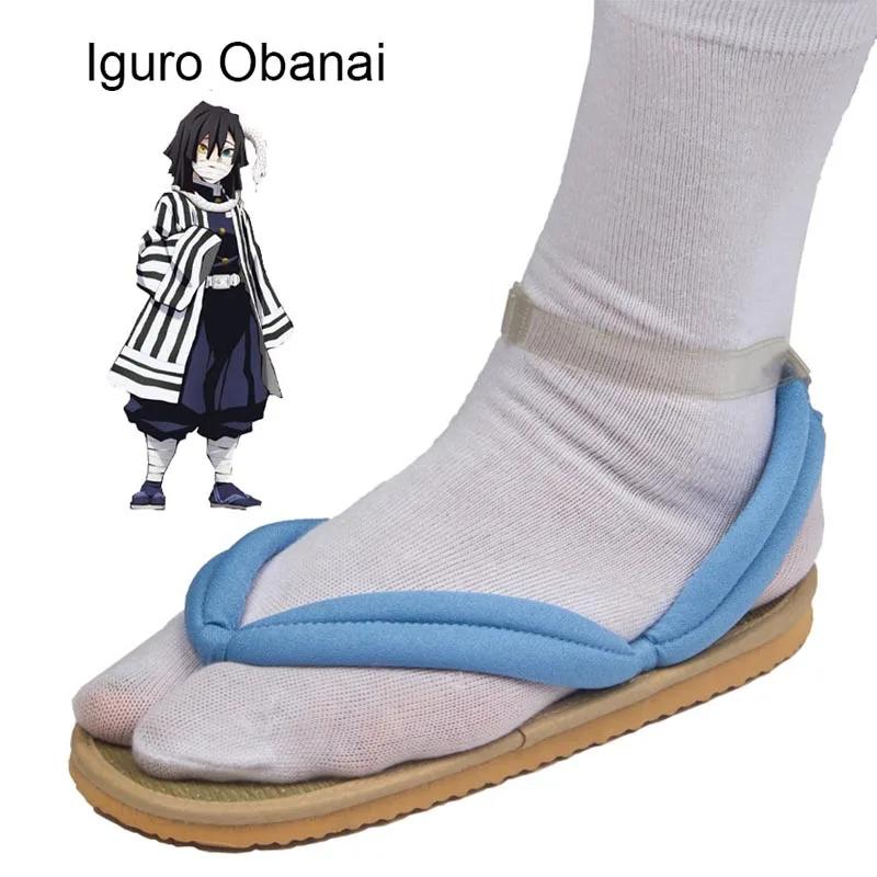 Fashion Hot Anime Demon Slayer Kimetsu No Yaiba Cosplay Zubehör Kamado Nezuko Cosplay Clogs Kimono Flip-Flops Geta Hausschuhe Schuhe 42-43 see-blaue