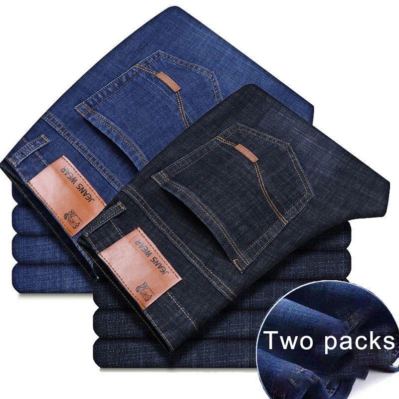 Zweiteilige Jeansshorts für Herren, dünne Hose mit geradem Bein, hohe Taille, verschleißfeste All-Match-Hose, elastische helle Hose 28