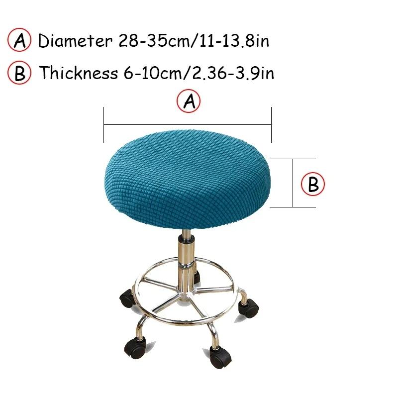 Esszimmerstuhlbezüge Elastische Gepolsterte Sitzbezüge Stretch Spandex Abnehmbare Stuhlhussen Heimmöbelschutz 1pc Chair Cover blue