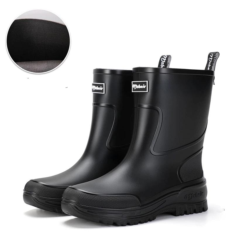 Wadenhohe Gummistiefel Wasserdicht PVC Gummi Gummistiefel Atmungsaktives Mesh-Futter Rutschfeste Sohle Outdoor Angeln Gartenarbeit Arbeit Regenschuhe 46-47 schwarz