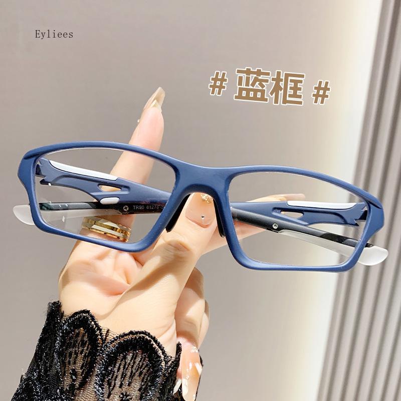 Sportliche photochrome Myopie-Brille UV-Schutz Sonnenbrille für Herren Damen Outdoor Radfahren Wandern Fahren Kurzsichtige Brille -1.75