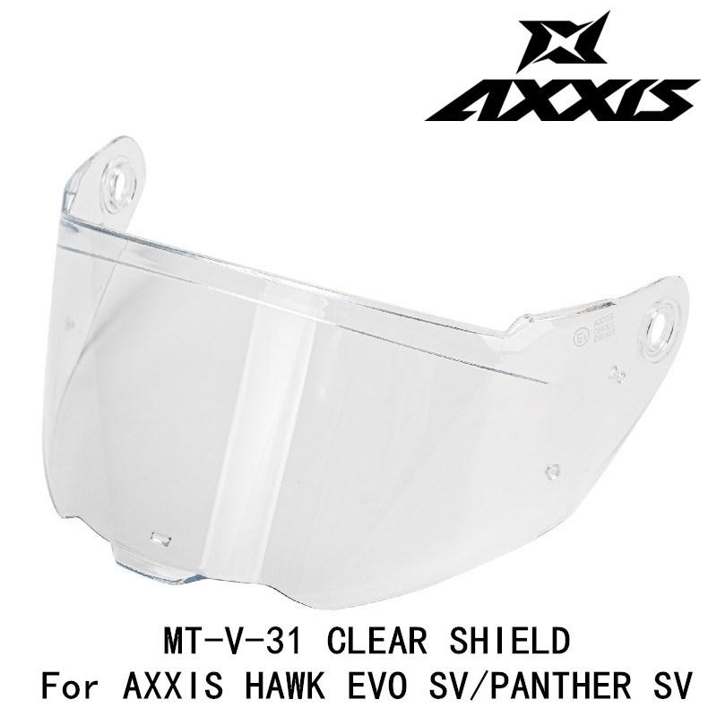 AXXIS MT-V-31 Visier für MT AXXIS HAWK EVO SV/PANTHER SV Helme reinfarbig