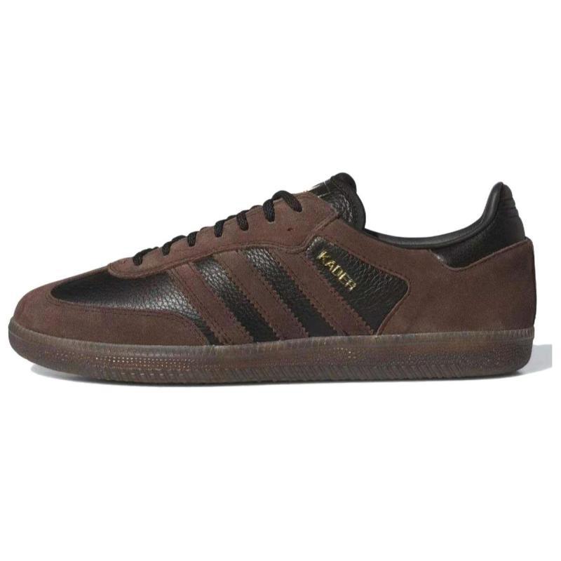 Adidas Kader Sylla X Adidas Samba Adv 'Brown Gum' Sneaker IF9235 44