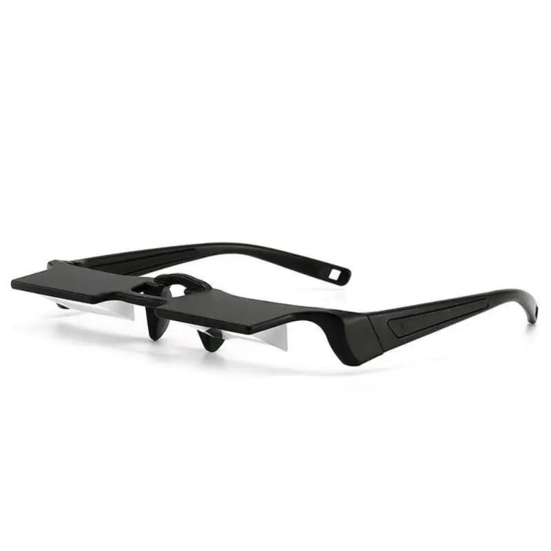 Upgrade Ultraleichte Lazy Angelbrille Liegend Fernsehen Schauen Horizontale Lesebrille zum Liegend Lesen Spezielle Praktische Brille schwarz