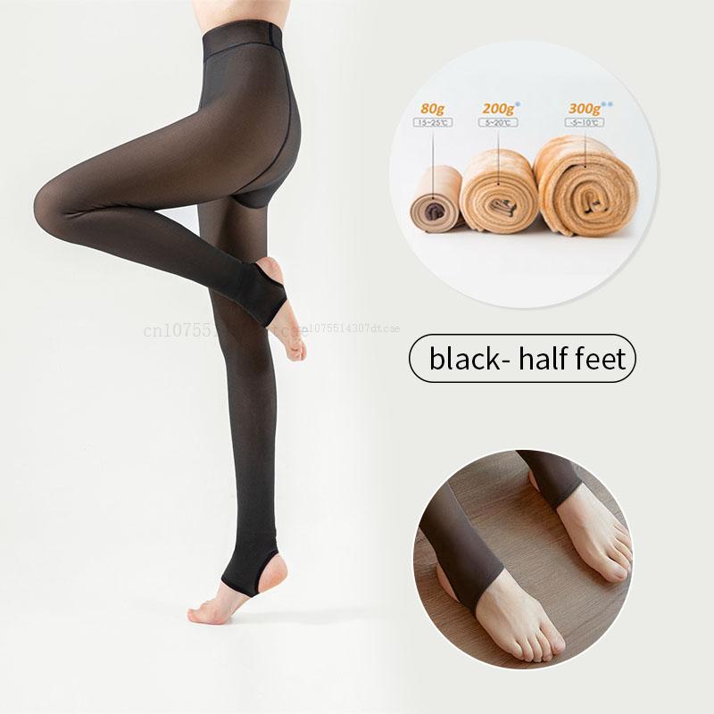 Neue Winter Warme Strumpfhosen Strumpfhosen Frauen Fleece Socken Hohe Taille Thermische Strumpf Isolierte Hosen Gefälschte Durchscheinende Leggings Strumpfhosen 220g-half feet schwarz