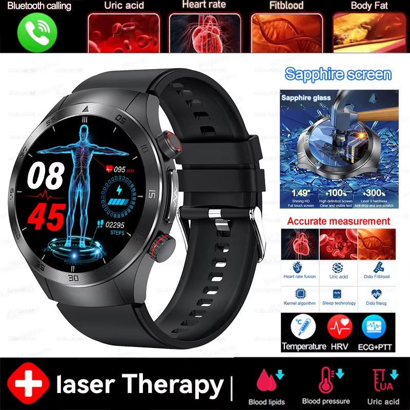 2025 Neue Nicht-Invasive Laserbehandlung Drei Hoch Smartwatch Saphirglas Blutfett Harnsäure EKG Gesundheitsdiagnose Smartwatch Black Silicone