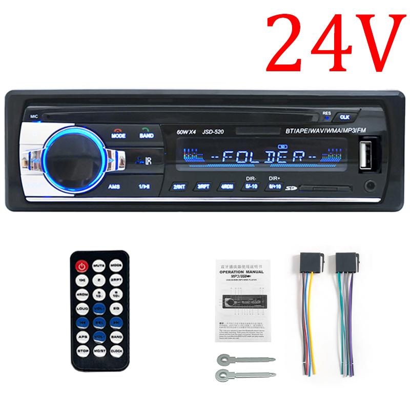 Hippcron Autoradio Stereo MP3-Player Digital Bluetooth 60Wx4 FM Audio Musik USB / SD mit AUX-Eingang im Armaturenbrett 24V Car radio